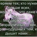  ,  -  30  2016    