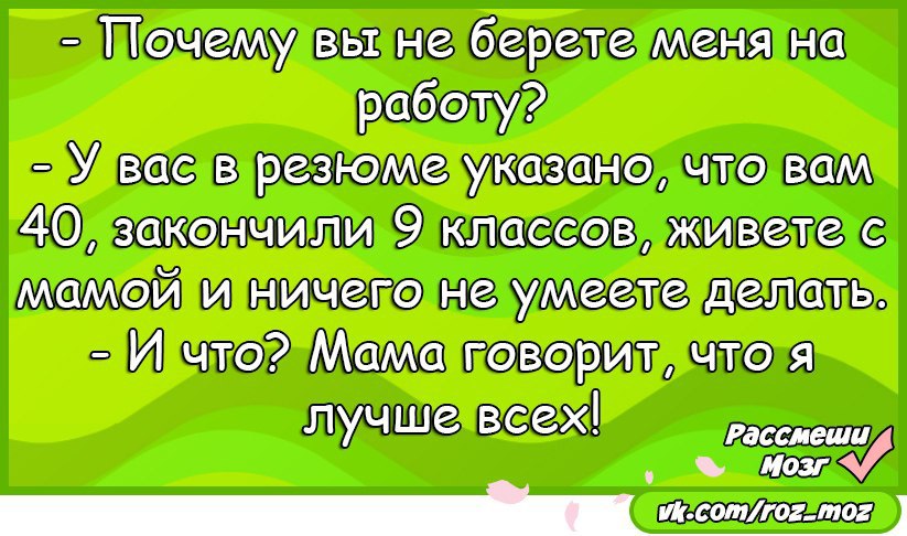  - 20  2016  20:37