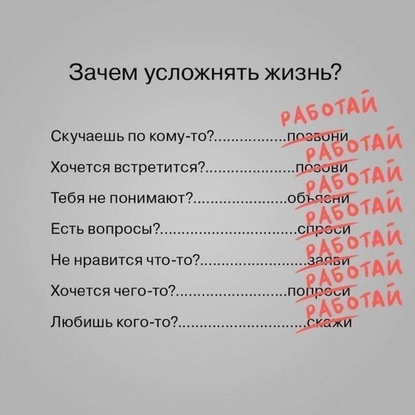 BEST | �����, ���������, ������ - 25 ������ 2016 � 21:28