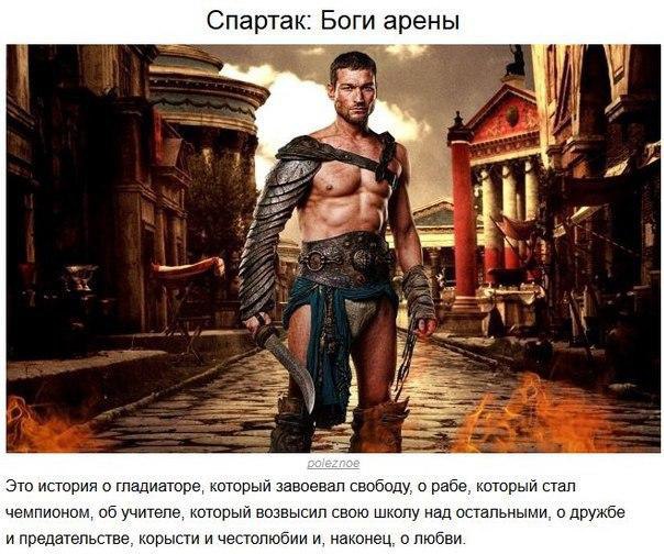 10 ������ ����-��������. �������� ��� ��������� �� �������� - 5