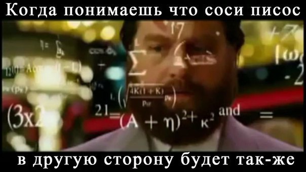  - 3  2016  12:26