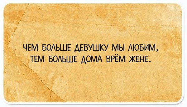   - 28  2016  23:17