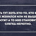 ���� Bepa, ������ - ��������� 5 ���� 2016 � ������ ���� ����������