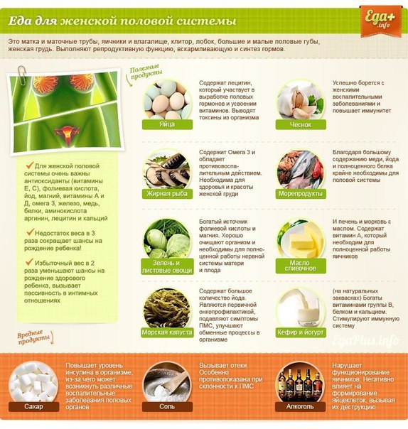     .#@cooklove - 7