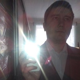 ������, �����, 44 ����