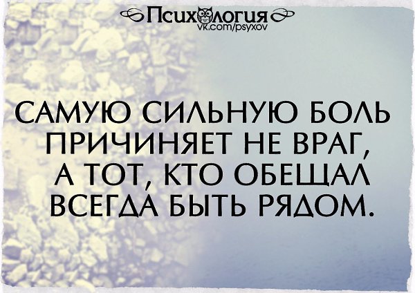  - 21  2016  11:04