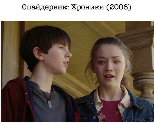 10 сказочных фильмов, от которых будут в восторге и взрослые, и дети - 5