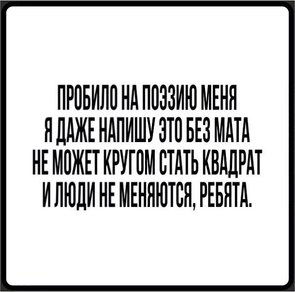  - 31  2016  10:36