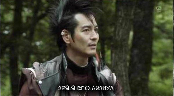       / Yoshihiko to Maou no Shiro - 5