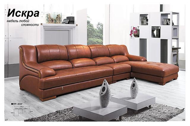 Дизайн"Под крышей дома..." - 17 июля 2016 в 15:11