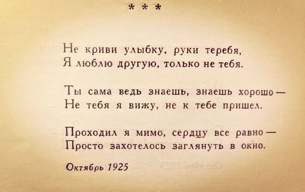     - 14  2016  09:57