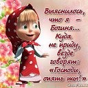  , - -  26  2016     vk.com/fotomimi
