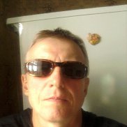 �������, 57 ���, ���������