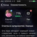 ���� ������, ���������� - ��������� 15 ��� 2016 � ������ ���� ����������
