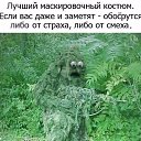 ���� _A_n_g_e_l__, ����� - ��������� 8 �������� 2016 � ������ ������ ��������