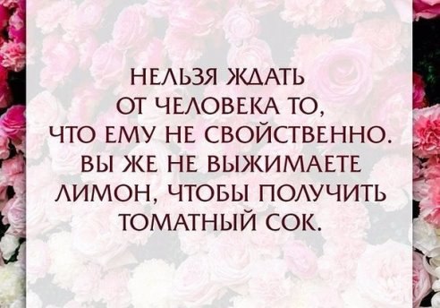 .https://fotostrana.ru/away?to=/sl/kxC2 - 11  2016  10:37