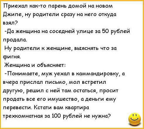  - 24  2016  20:25