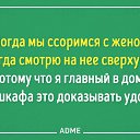 ���� ������, ������, 68 ��� - ��������� 1 ���� 2016 � ������ ������ ��������