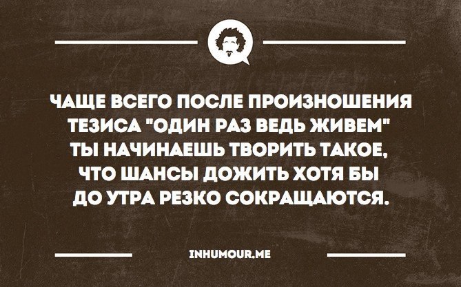   - 10  2016  14:42