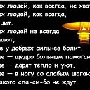 ���� �������, ������ - ��������� 5 ���� 2016 � ������ �������.�
