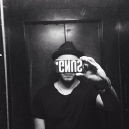 �������, ����-���, 38 ���