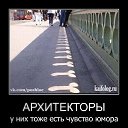 ���� �������, ������ ��������, 47 ��� - ��������� 20 ���� 2016 � ������ ������ ��������