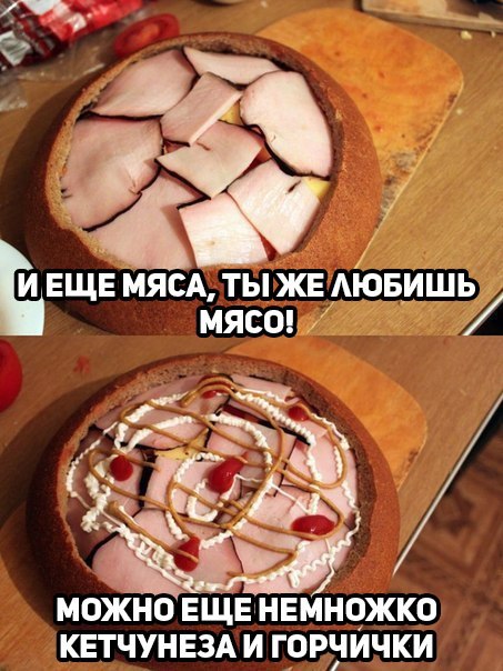     - 8