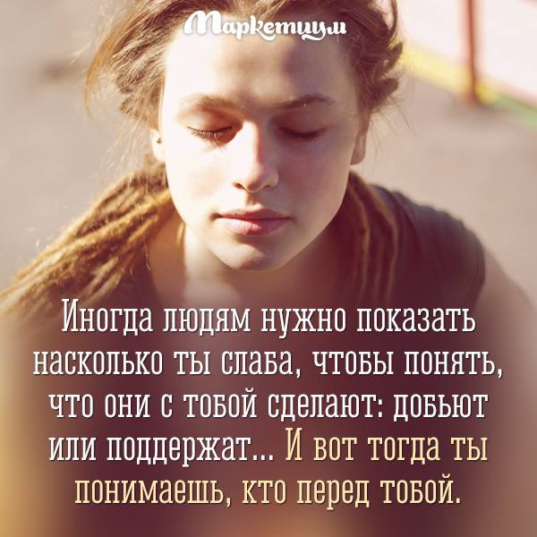   - 24  2016  19:55