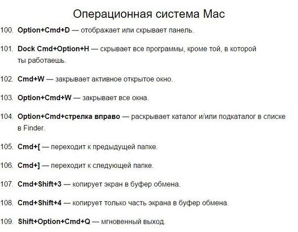 -120     ,    .     - 9