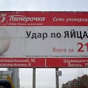  , , 74  -  22  2016    