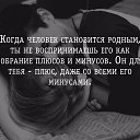 ���� ��������, ��������� - ��������� 17 ���� 2016 � ������ ������ ��������
