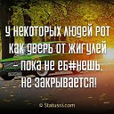 ���� ������, �����������, 35 ��� - ��������� 5 ������ 2016 � ������ ��������