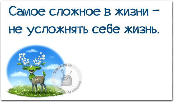   - 4  2016  15:42