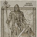 ���� ������, ���������, 61 ��� - ��������� 17 ������ 2016 � ������ ������ ��������