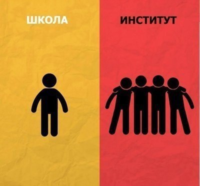  - 5