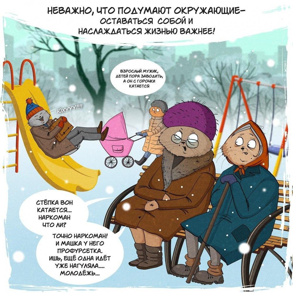 ...���������� 10 ������������� ������� � �����, ������� ��������� ������ � ��������� - 6