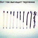 ���� �����, ���������� - ��������� 13 ������� 2016 � ������ ���� ����������