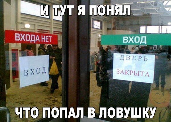    :D - 16  2016  13:09