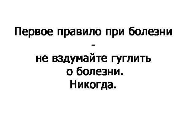   - 3  2016  09:47