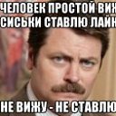  () , , 47  -  20  2016    