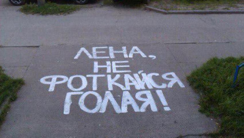   - 4  2016  17:53 - 2