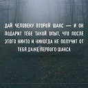 ���� ������, ������� - ��������� 4 ������ 2016 � ������ ������ ��������
