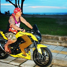 ������ ��������, ������, 57 ���