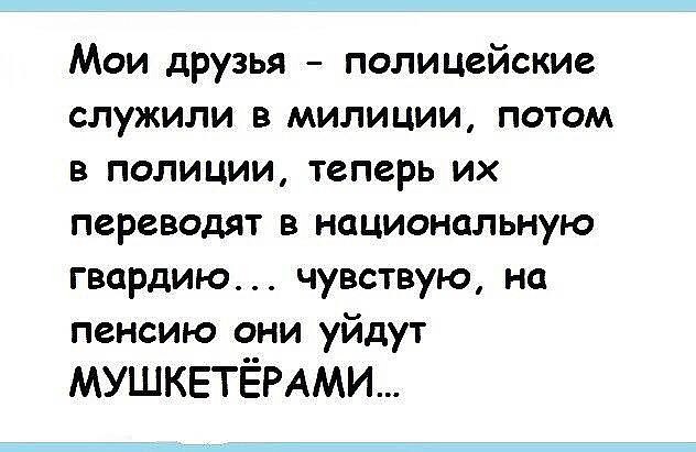  - 18  2016  22:24