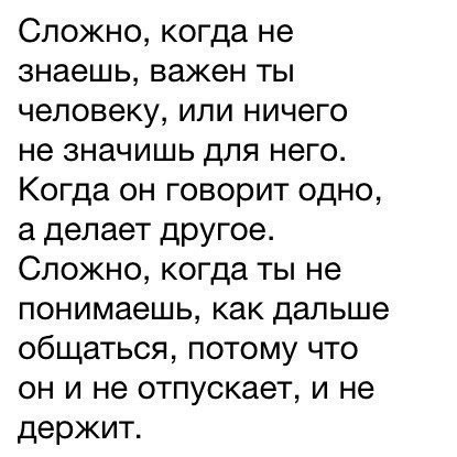   - 10  2016  20:05