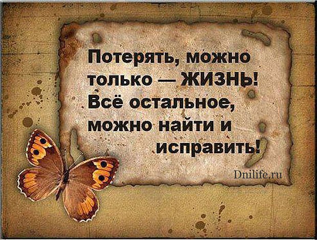    - 7  2016  19:24