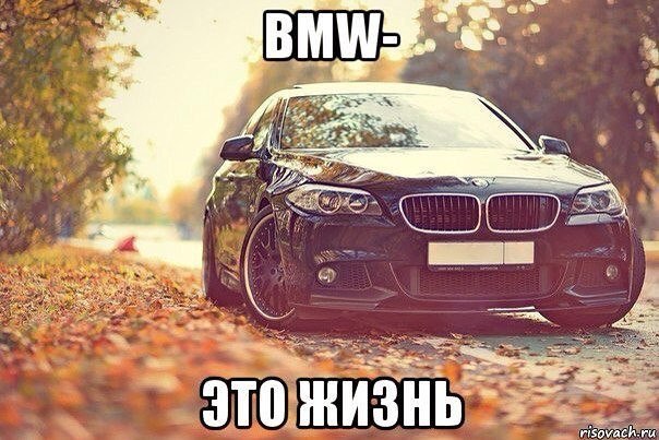  | BMW - 20  2016  07:15