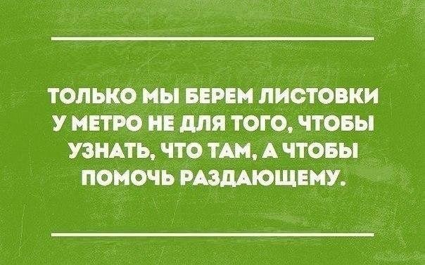 BEST | , ,  - 7  2016  22:28