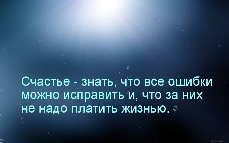   - 14  2016  09:06