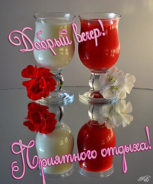 Anett - 22  2016  19:20